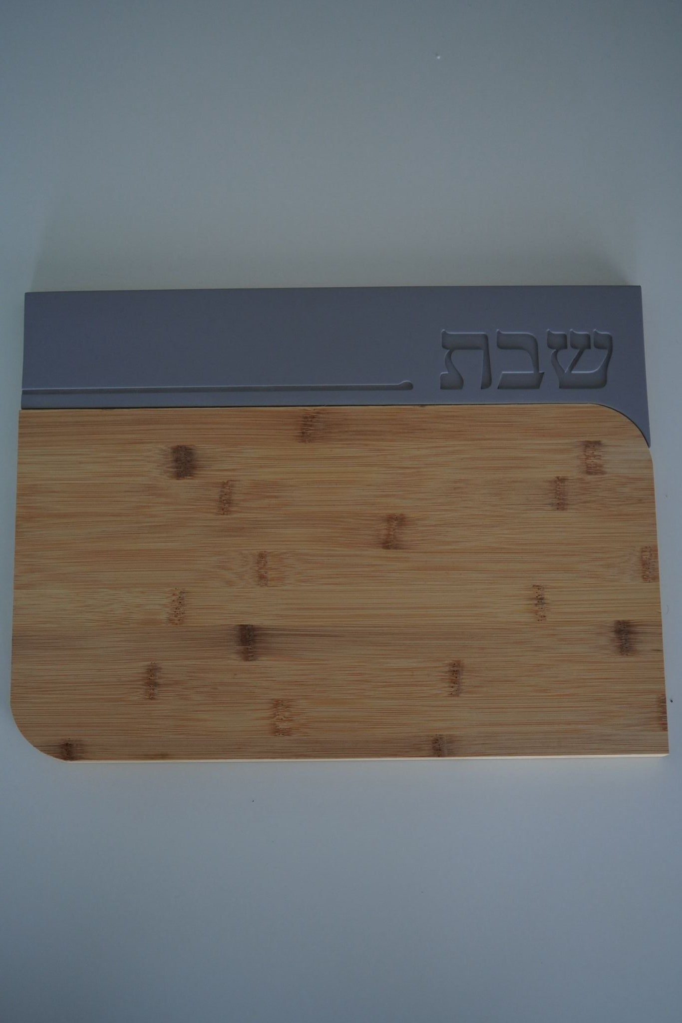 מגש לחלה עץ ובטון