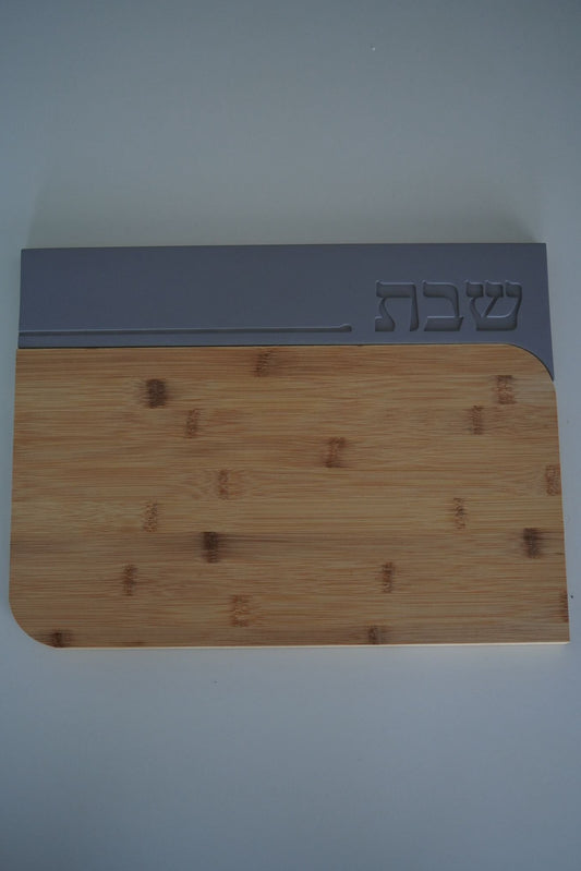 מגש לחלה עץ ובטון