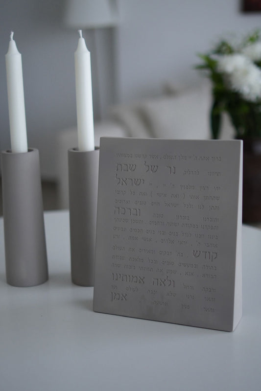 סט הדלקת נרות – אפור בעיצוב יוקרתי